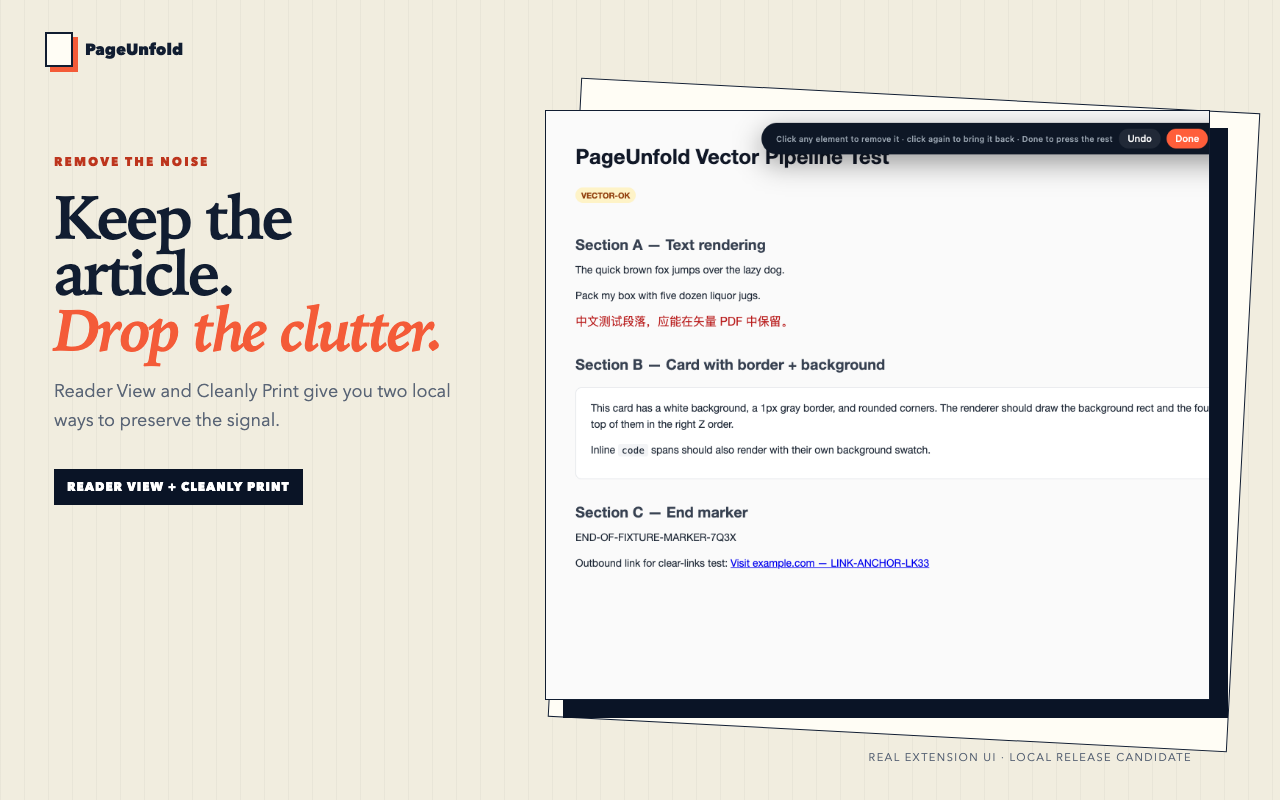 PageUnfold Reader View and Cleanly Print controls