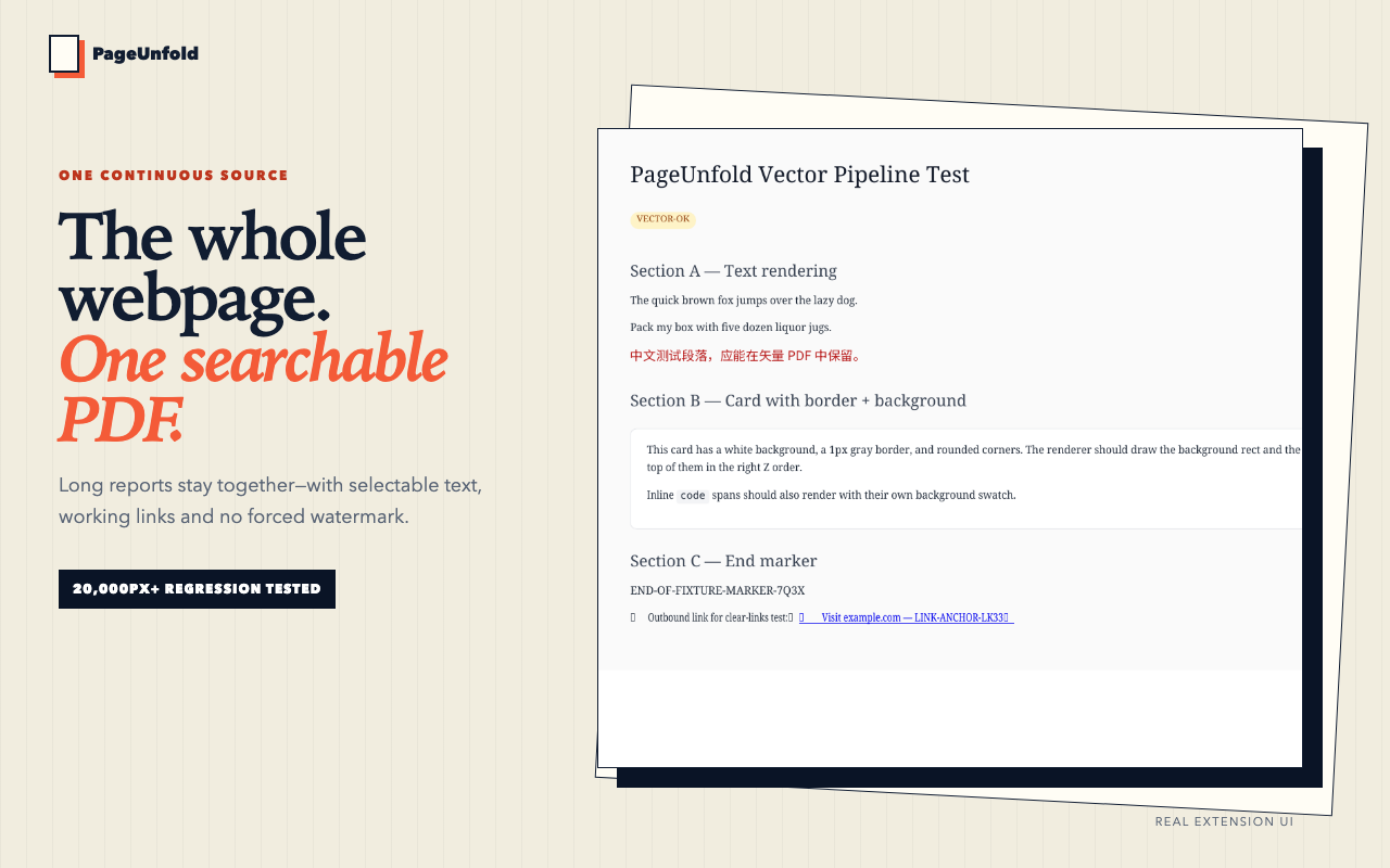 PageUnfold turning a long webpage into one continuous PDF